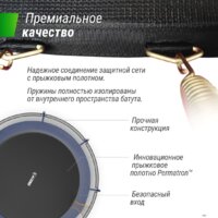 Unix Line Supreme Basic 14 ft (blue) Image #10