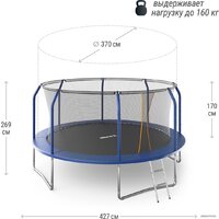 Unix Line Supreme Basic 14 ft (blue) Image #12