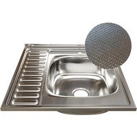 Mixline R 555231 (с сифоном) Image #1