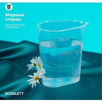 Scarlett SC-SI30K62 Image #14