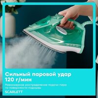 Scarlett SC-SI30K62 Image #8