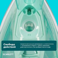 Scarlett SC-SI30K62 Image #7