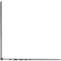 Lenovo IdeaPad Slim 3 15AMN8 82XQ00K1UE Image #5