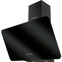 Konigin Pirol 50 (черный)