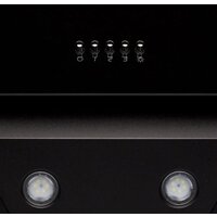 Konigin Pirol 50 (черный) Image #6