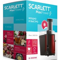 Scarlett SC-JE50S48 Image #7