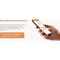 Garlyn KH-1500 Image #13