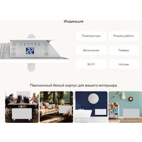 Garlyn KH-1500 Image #18