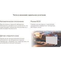 Garlyn KH-1500 Image #15