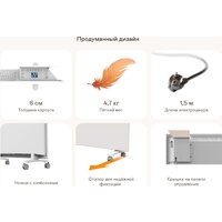 Garlyn KH-1500 Image #11