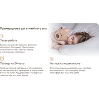 Garlyn KH-1500 Image #14