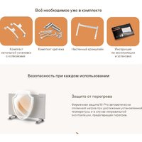 Garlyn KH-1500 Image #16