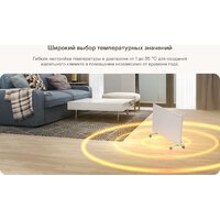 Garlyn KH-1500 Image #9