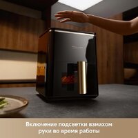 Trouver Air Fryer Metalish AF10 Pro (черный) Image #12