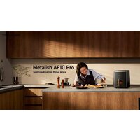 Trouver Air Fryer Metalish AF10 Pro (черный) Image #13