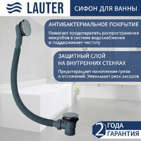Lauter Brio Star 170 21S1701 + сифон 21Y31010 Image #2