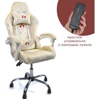 Calviano Asti Ultimato (beige fabric)