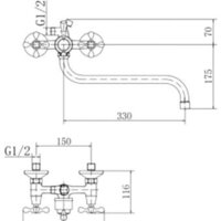 Fashun A2208-2 Image #2