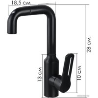 Ekko E1005-8 Image #2