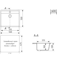 Mixline ML-GM15 551912 (песочный) Image #9