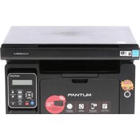 Pantum M6500W