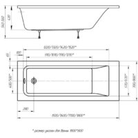 Aquatek Колибри 80x180 KL180-0000001 Image #5