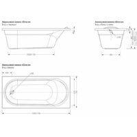 Метакам Grace 150x70 Image #11
