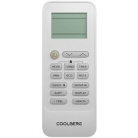 Coolberg Runa (on/off) CS-24R1-IN/CS-24R1-OUT Image #13