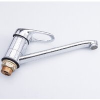 Ekko EM4904 Image #5