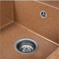 Saniteco Fama (терракот с сифоном) Image #3