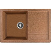 Saniteco Fama (терракот с сифоном)