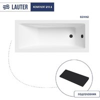 Lauter Estelle 180 21206080 (с черным подголовником) Image #1