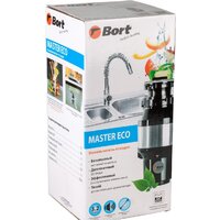 Bort Master Eco Image #7