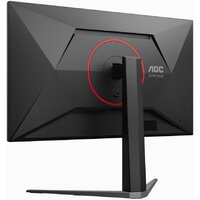 AOC Gaming Q27G4S Image #9