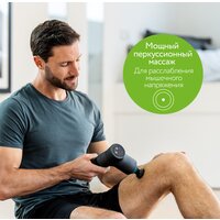 Beurer MG 185 Image #2