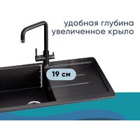 Ulgran U-507 (309 темно-серый) Image #4