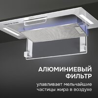 Zigmund & Shtain K 170.5 W Image #6