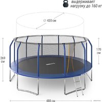 Unix Line Supreme Basic 16 ft (blue) Image #12