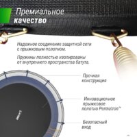 Unix Line Supreme Basic 16 ft (blue) Image #10