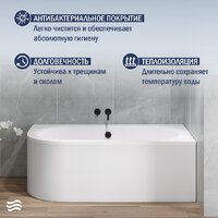 Lauter Bliss 160 P 21201062P (с ножками и сифоном 21Y11010 хром) Image #6