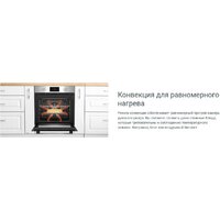 Indesit IBFTE 3844 J BL Image #5