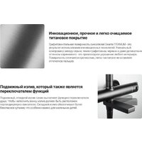 Deante Blur Titanium BQL-D12M (титан) Image #3