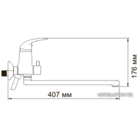 Wasserkraft Isen 2602L Image #3