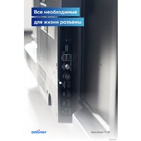 Viomi YMD43ACURUS1 Image #11