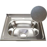 Mixline 555228 (с сифоном)