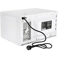 Oursson MM2070B/WH Image #3