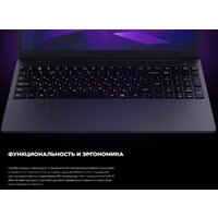 Kvadra Nau LE15T Y22L02P01101R_8723CD Image #2