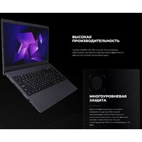 Kvadra Nau LE15T Y22L02P01101R_8723CD Image #5