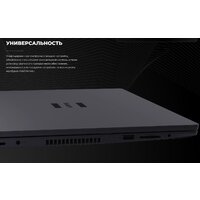 Kvadra Nau LE15T Y22L02P01101R_8723CD Image #6