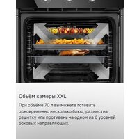 MAUNFELD MEOC708PB2 Image #19